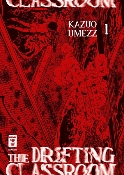 The Drifting Classroom 01