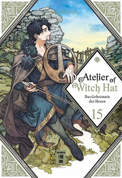 Atelier of Witch Hat 15 Limited Edition 