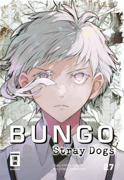 Bungo Stray Dogs 27