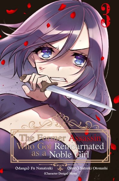 The Former Assassin Who Got Reincarnated as a Noble Girl 03