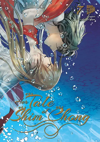 Her Tale of Shim Chong 07