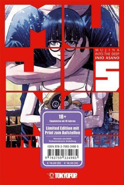 Mujina into the Deep 05 Limited Edition