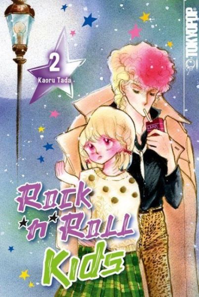 Rock 'n' Roll Kids 02