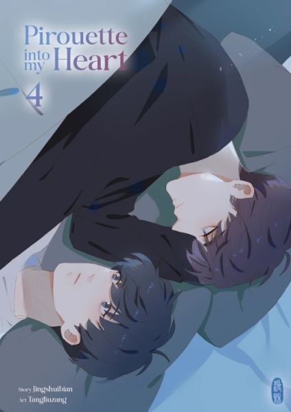 Pirouette into my Heart 04