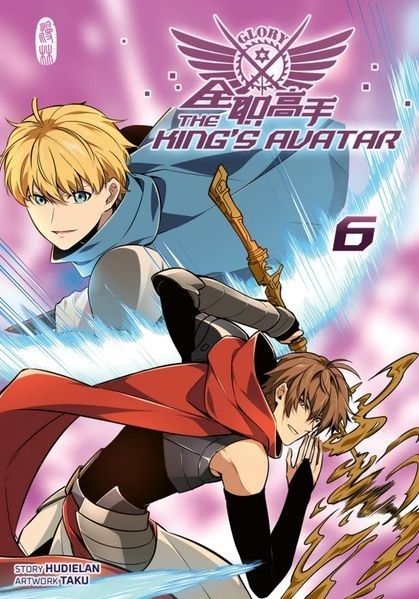 The King's Avatar 06