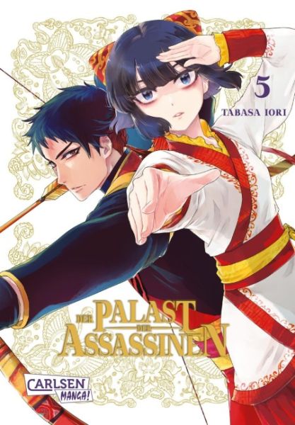 Der Palast der Assassinen 05
