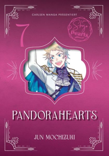 PandoraHearts Pearls 07