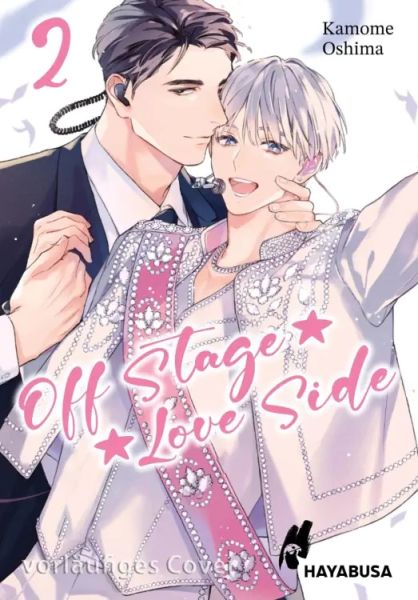 Off Stage Love Side 02 Re