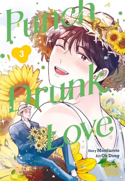Punch Drunk Love 03