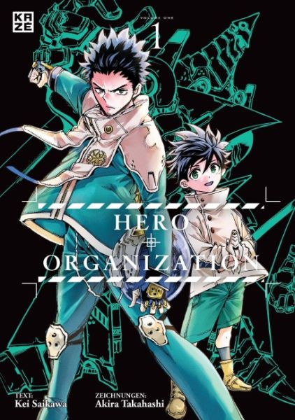 Hero Organization 01