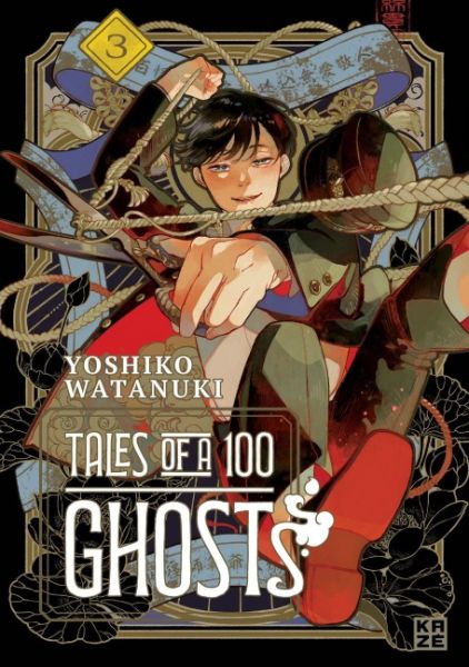 Tales of a Hundred Ghosts 03