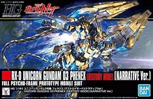 Gundam Modelkit HGUC 1/144 Unicorn Gundam 03 Phenex (Destroy Mode) (Nar.)