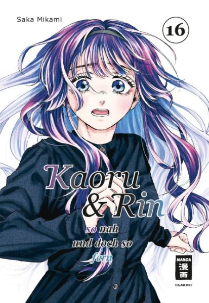 Kaoru und Rin 16