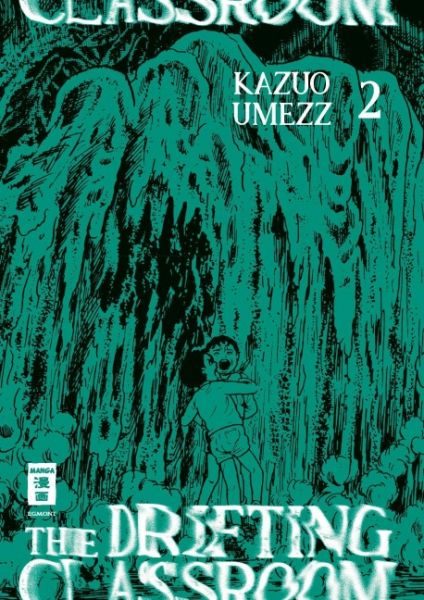 The Drifting Classroom 02