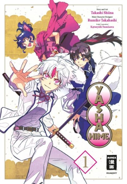 Yasha Hime 2in1 Edition 01