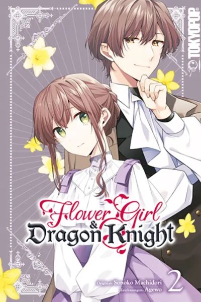 Flower Girl & Dragon Knight 02