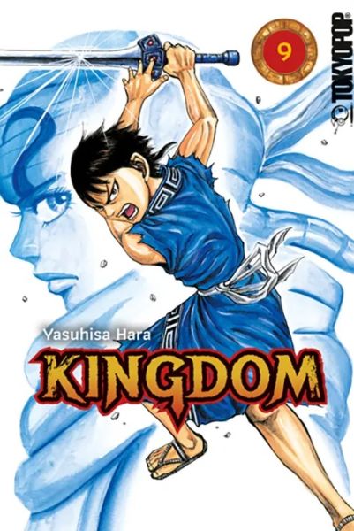 KINGDOM 09