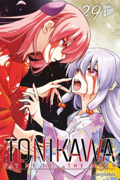 TONIKAWA Fly me to the Moon 29