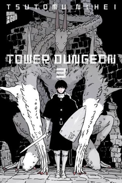 Tower Dungeon 03