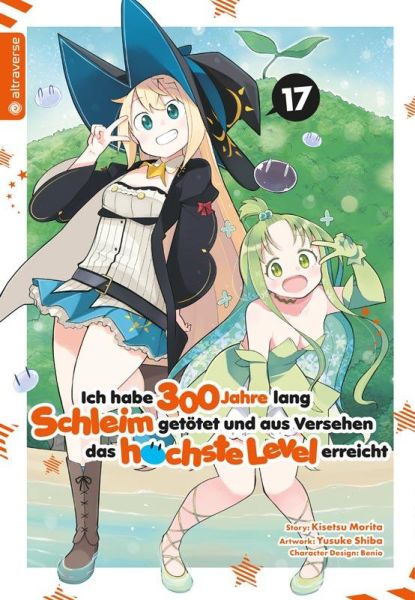 Ich habe 300 Jahre lang Schleim getötet und aus Versehen das höchste Level erreicht 17
