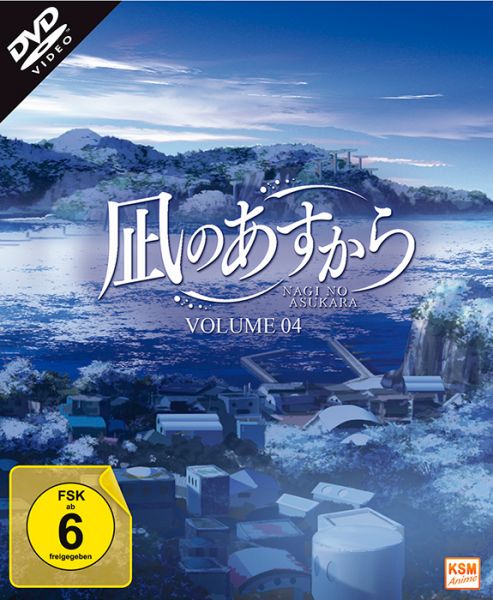 Nagi no Asukara 1.Staffel 04 DVD