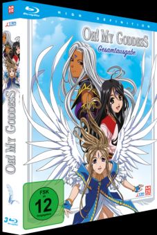 Oh! My Goddess Gesamtausgabe Blu-ray
