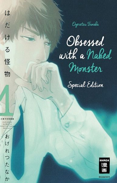 Obsessed with a naked Monster 01 Special Edition