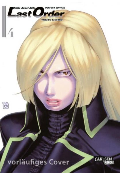 Battle Angel Alita Last Order Perfect Edition 04