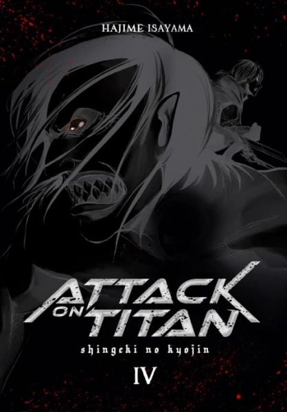 Attack on Titan Deluxe 04