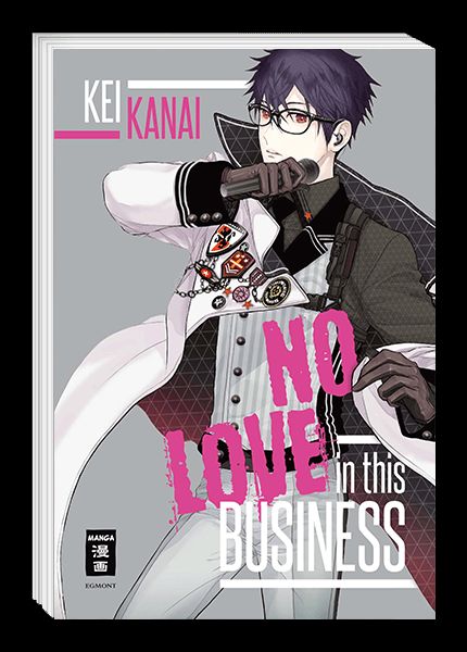 No Love in this Business