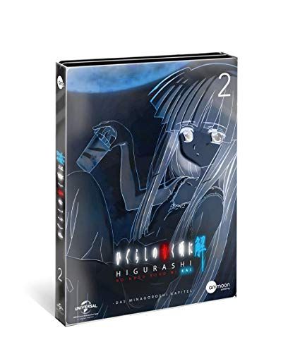 Higurashi Kai 02 DVD Limited Steelcase