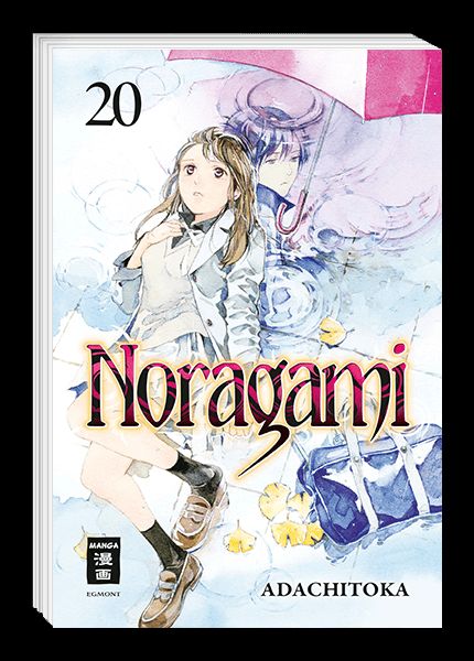 Noragami 20