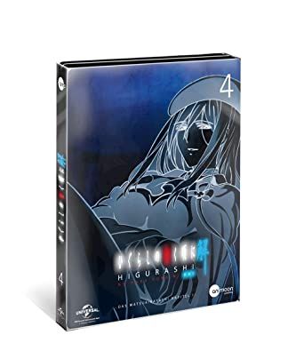Higurashi Kai 04 DVD Limited Steelcase