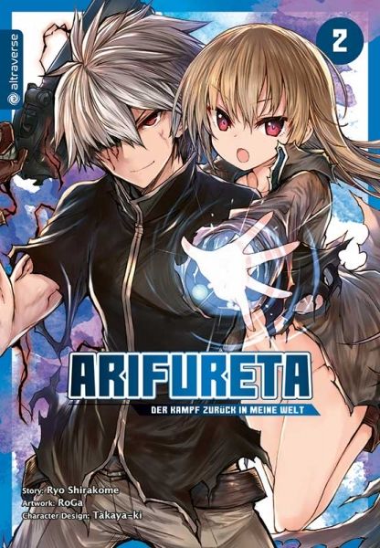 Arifureta Der Kampf zurück in meine Welt 02
