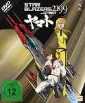 Star Blazers 2199 - Space Battleship Yamato Staffel 1 - Volume 2 DVD