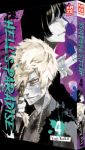 Hell's Paradise 04