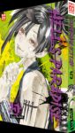 Hell's Paradise 05