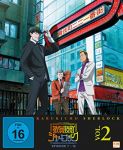 Kabukicho Sherlock 02 DVD