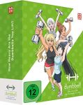 How Heavy are the Dumbbells You Lift 01 DVD Limited Edition mit Sammelschuber