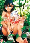 Bright Sun Dark Shadows 08