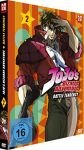 Jojo's Bizarre Adventure 1.Staffel 02 DVD