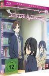 Kokoro Connect 01 Blu-ray