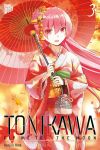 TONIKAWA Fly me to the Moon 03