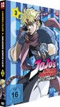Jojo's Bizarre Adventure 1.Staffel 03 DVD