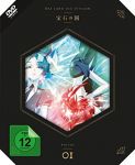 Das Land der Juwelen 01 DVD