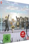 Kokoro Connect 03 DVD