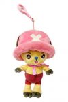 One Piece Plüschfigur Tony Chopper 11 cm