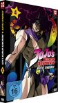Jojo's Bizarre Adventure 1.Staffel 04 DVD