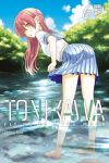 TONIKAWA Fly me to the Moon 06