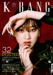 K*Bang Readers Choice 2022 Ausgabe 08 Jihyo Cover (Rot)